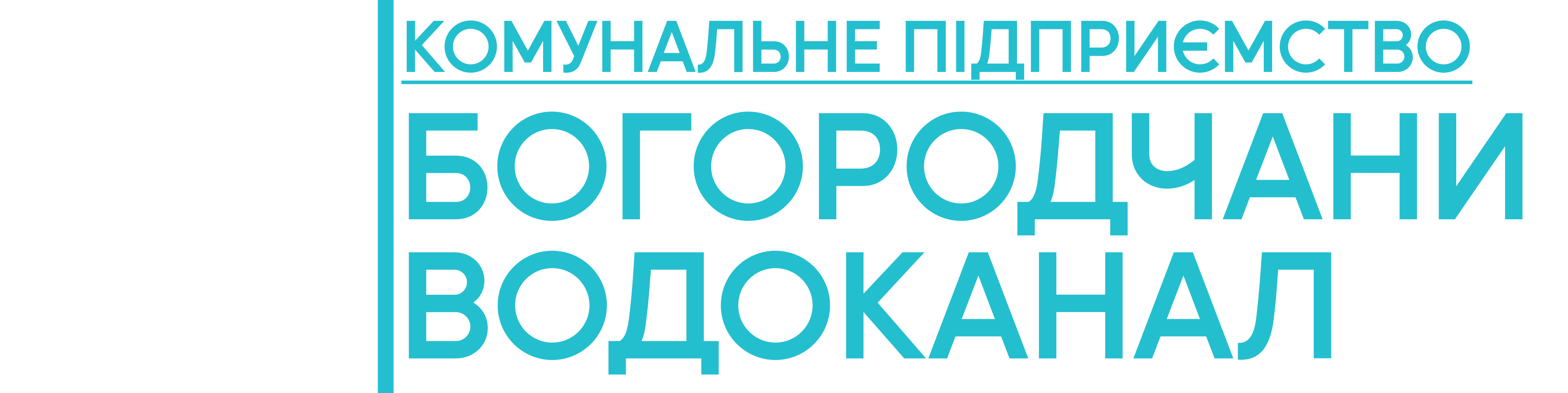 КП 